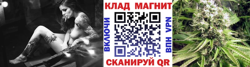 Купить закладку Кокаин  Меф мяу мяу  МЕТАДОН  ГАШ  Барнаул