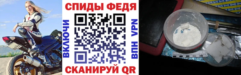 Купить  Барнаул  АМФ VHQ 