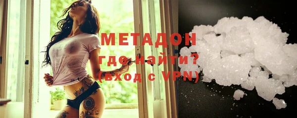 прущие грибы Касимов