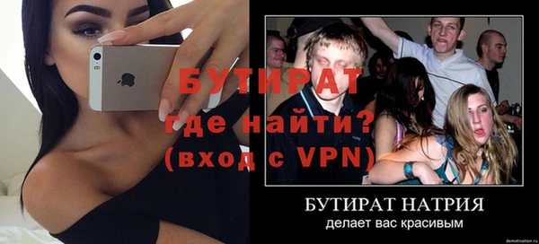 ешки Каменск-Шахтинский