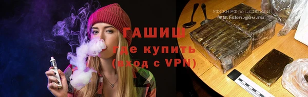 ешки Каменск-Шахтинский