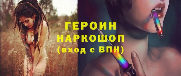 гидропоника Карпинск