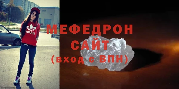 гидропоника Карпинск