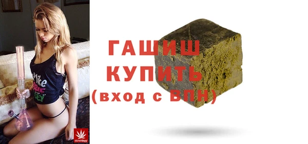 круглые Карталы