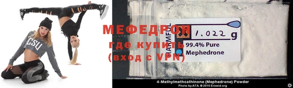 круглые Карталы