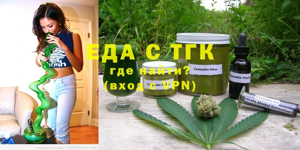 гидропоника Карпинск