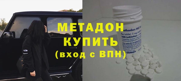 круглые Карталы
