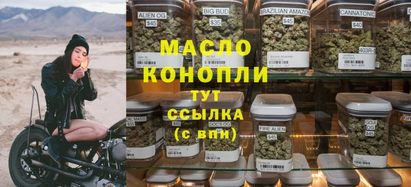круглые Карталы