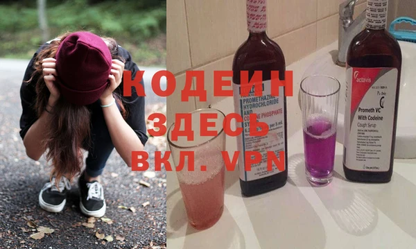 гидропоника Карпинск