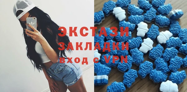 ешки Каменск-Шахтинский