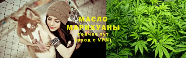 ешки Каменск-Шахтинский
