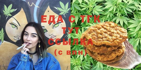 круглые Карталы
