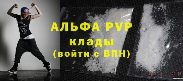 круглые Карталы