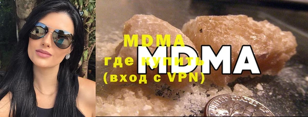 гидропоника Карпинск