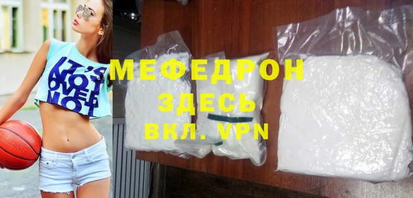 круглые Карталы