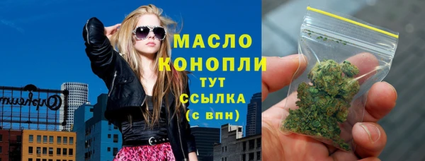 гидропоника Карпинск