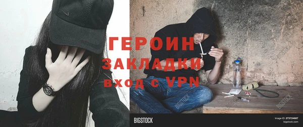 круглые Карталы